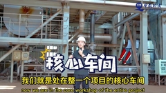 슬라드 소각 시설 처리 및 폐기 / 슬라드 연소 380V/220V