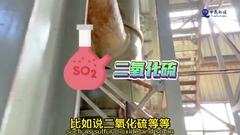 60%~80% 습도 첨단 자동화 시스템으로 쌍 나사 폐물 슬러지 소각